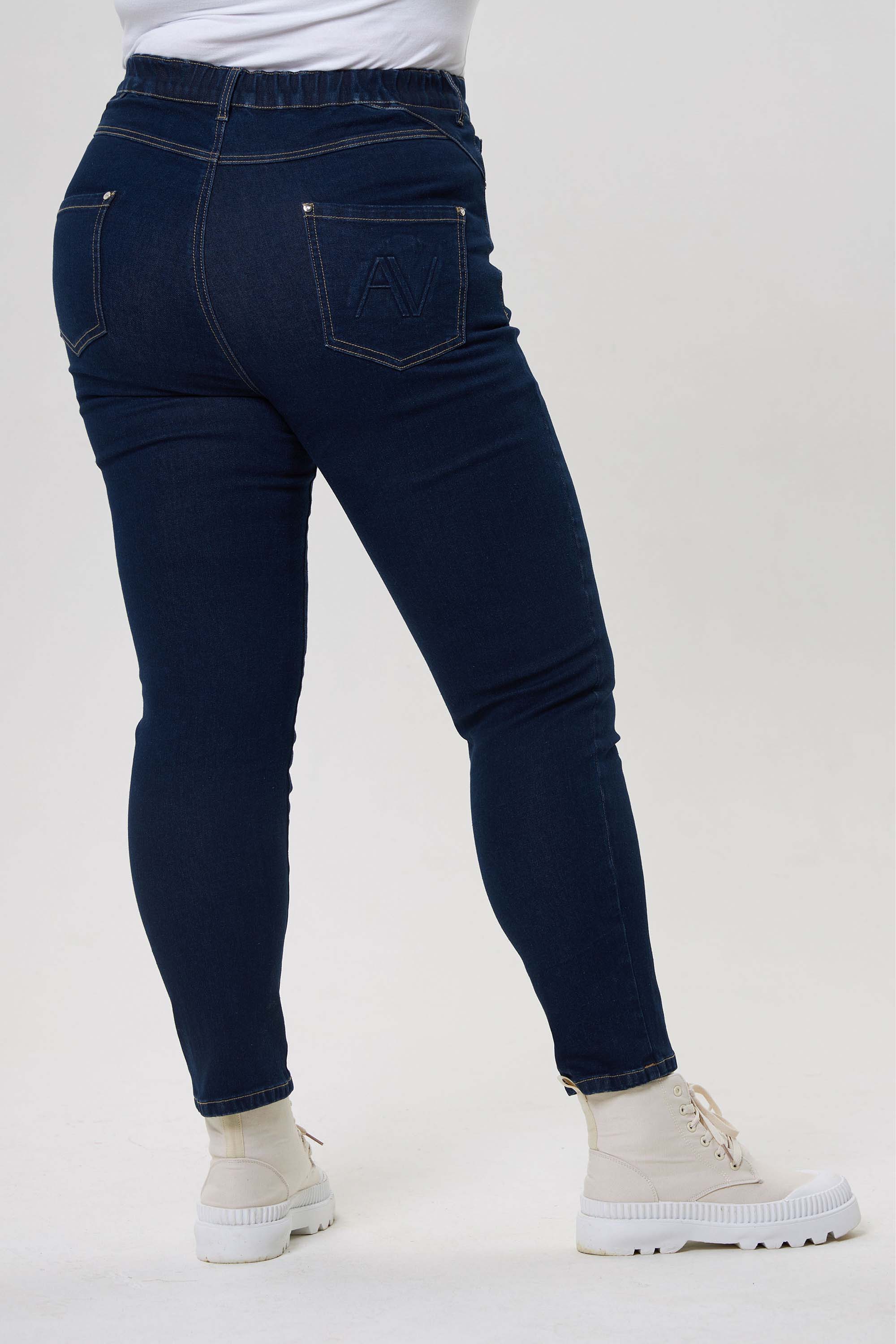 Джинсы силуэта slim *PREMIUM