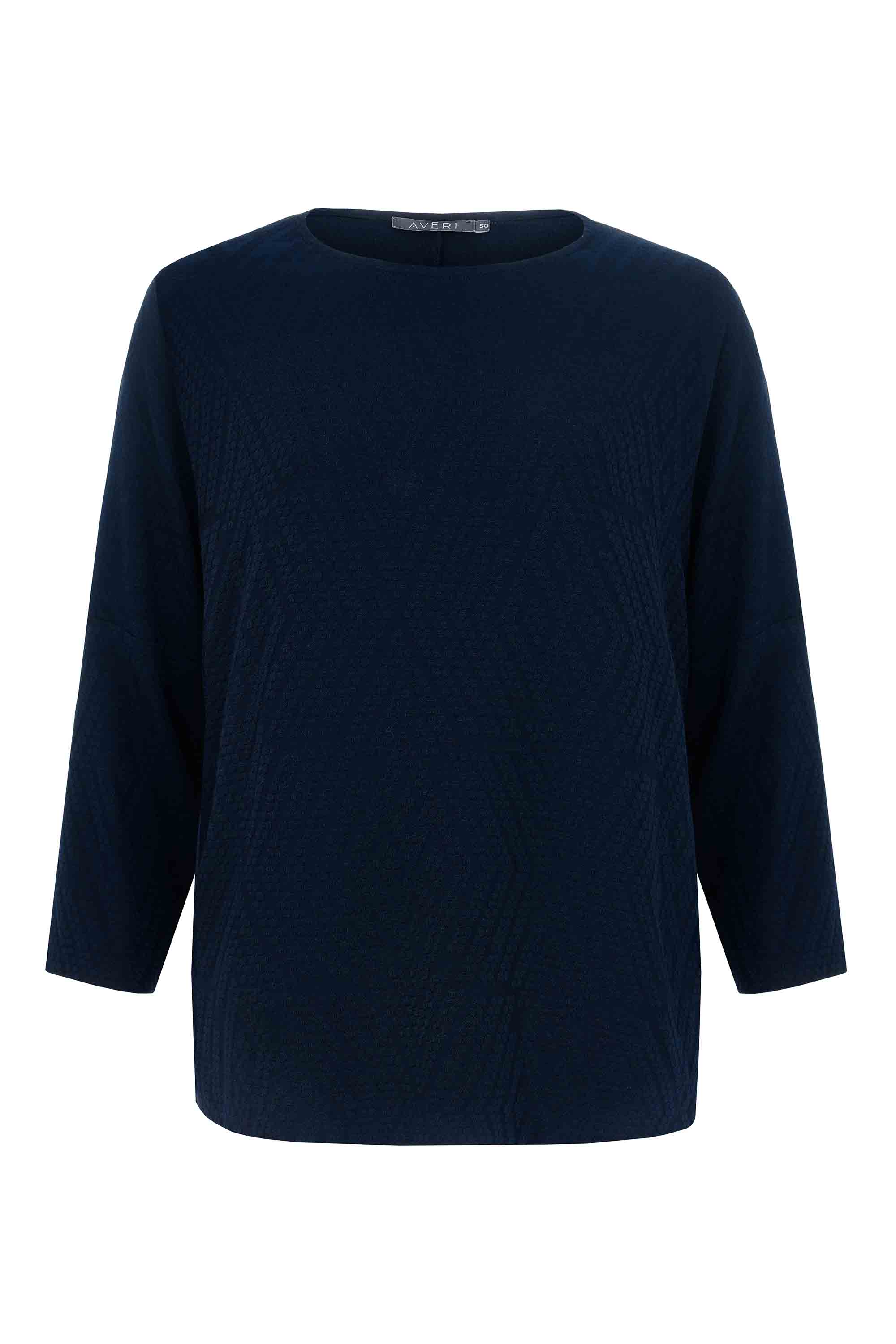 Темно-синий трикотажный лонгслив