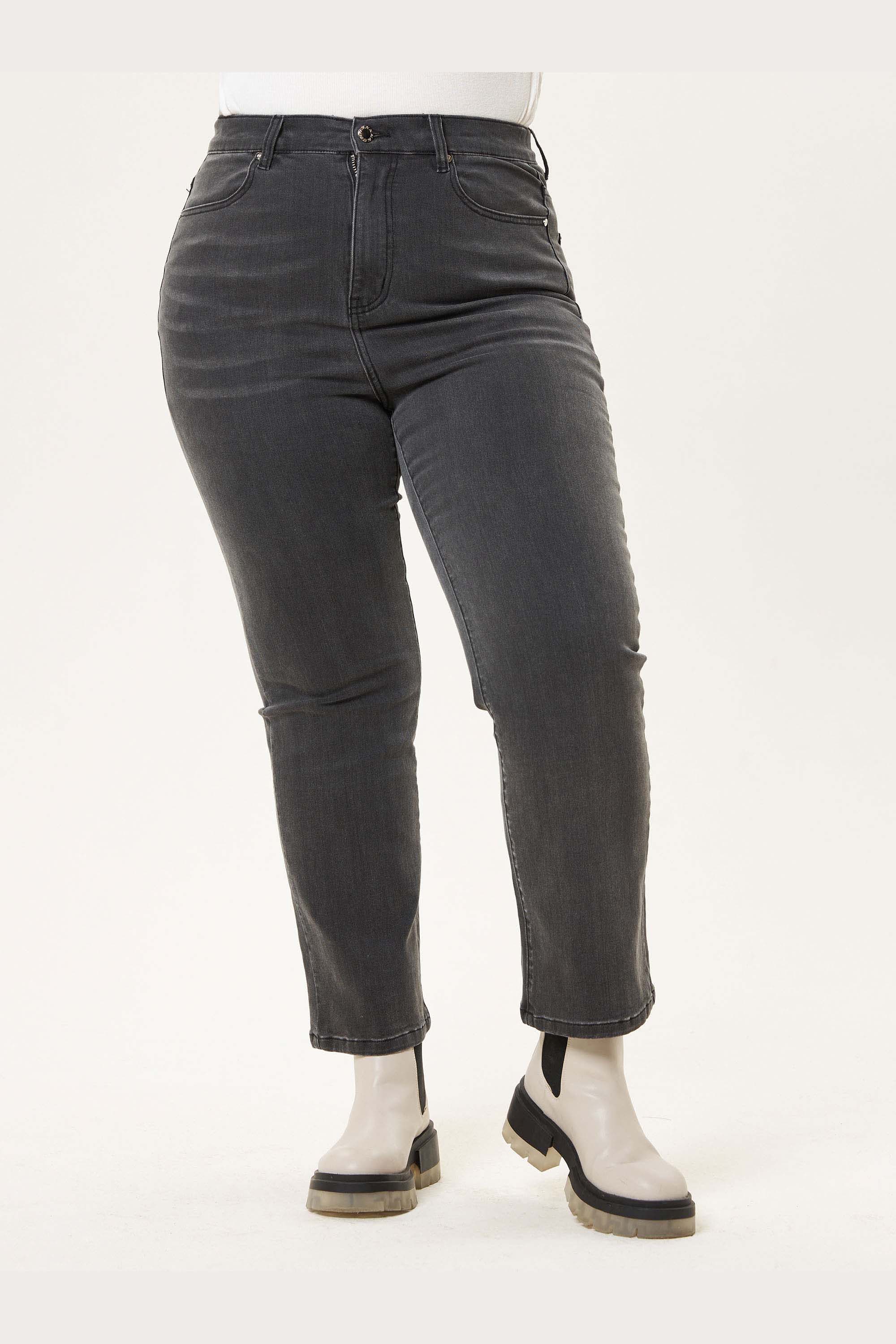 Прямые серые джинсы